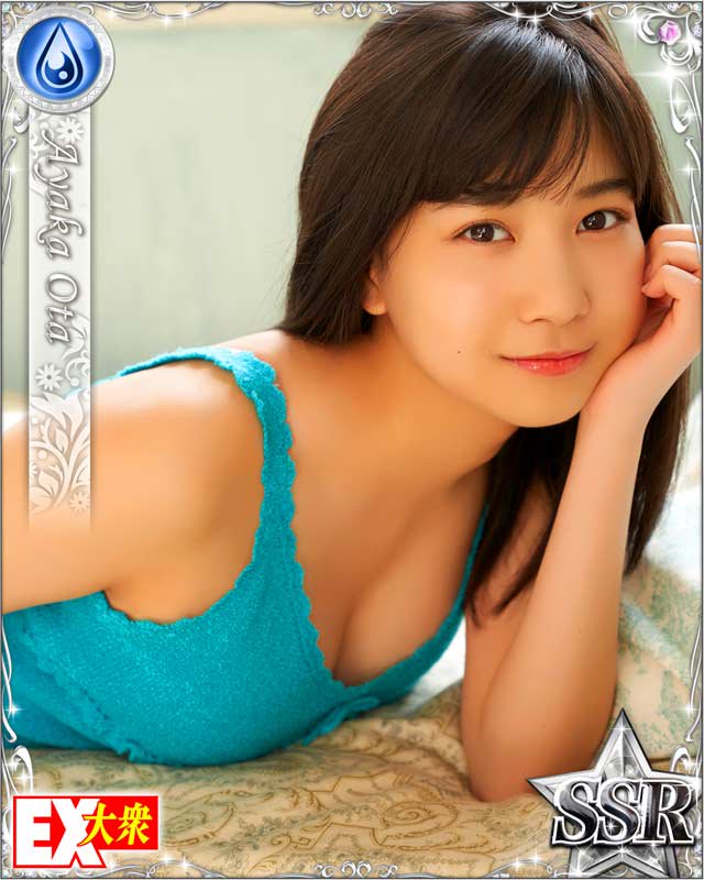 【ロリJD】太田彩夏の巨乳おっぱいが成長しすぎた結果ｗｗ【即ぬきエロ画像まとめ完全版】 似てるAV女優 激似AV女優 そっくりAV女優 似ているAV女優 似てるセクシー女優 激似セクシー女優 そっくりセクシー女優 似ているセクシー女優  ディープフェイク   流出 DVD エロ動画 濡れ場 ハメ撮り グラビア 巨乳 エロ画像 