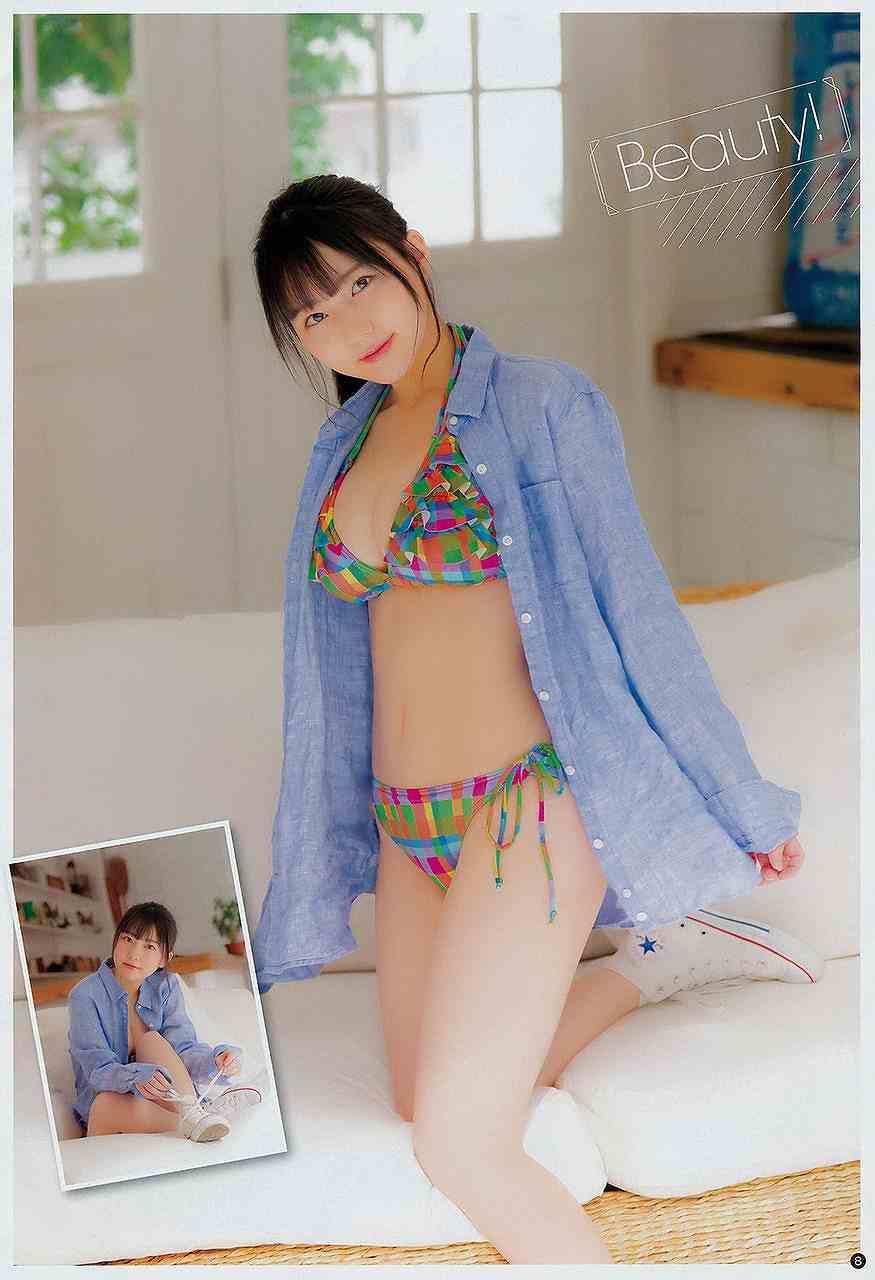 【ムチムチ】JK田中美久の爆乳おっぱいアピールが過ぎる件ｗｗ【即ぬきエロ画像まとめ完全版】 似てるAV女優 激似AV女優 そっくりAV女優 似ているAV女優 似てるセクシー女優 激似セクシー女優 そっくりセクシー女優 似ているセクシー女優  ディープフェイク   流出 DVD エロ動画 濡れ場 ハメ撮り グラビア 巨乳 エロ画像 