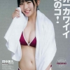 Thumbnail of post image 151