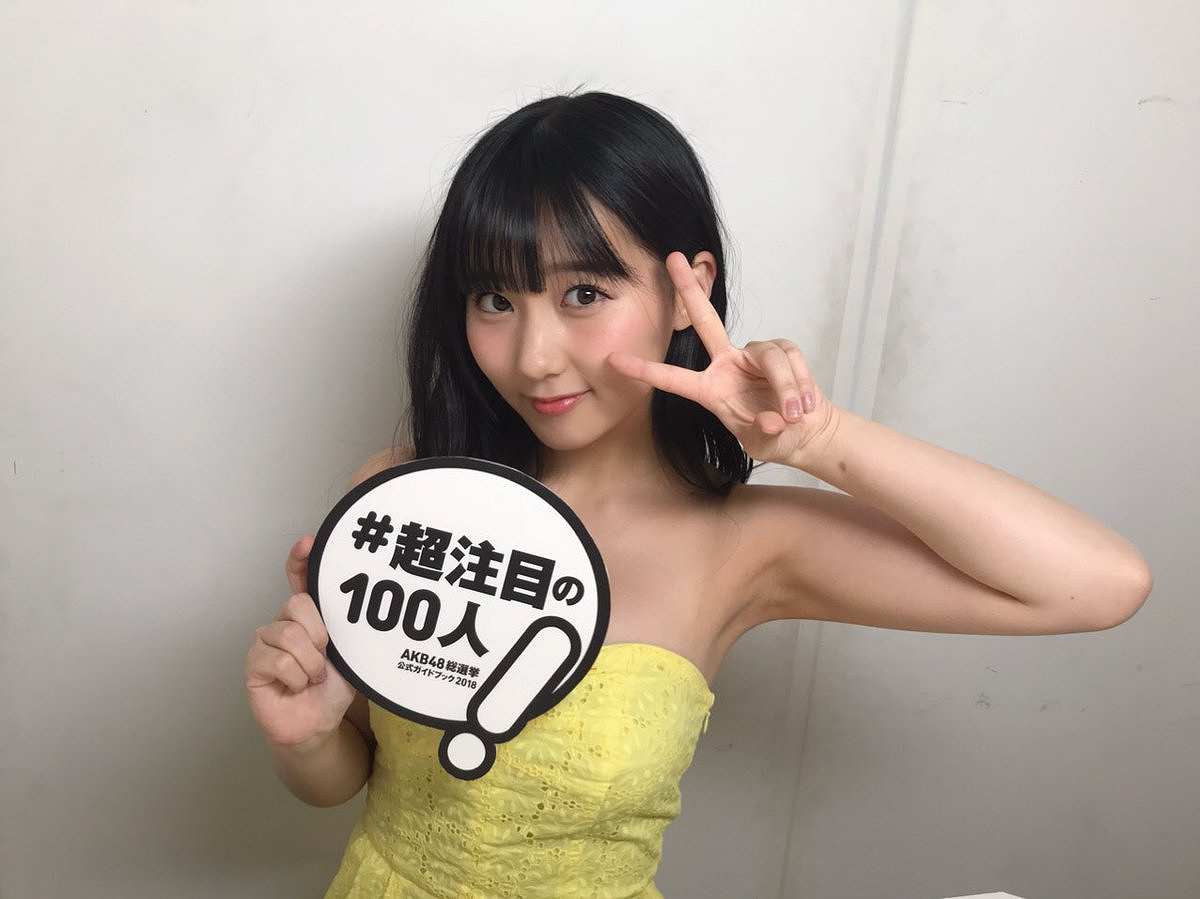 【ムチムチ】JK田中美久の爆乳おっぱいアピールが過ぎる件ｗｗ【即ぬきエロ画像まとめ完全版】 似てるAV女優 激似AV女優 そっくりAV女優 似ているAV女優 似てるセクシー女優 激似セクシー女優 そっくりセクシー女優 似ているセクシー女優  ディープフェイク   流出 DVD エロ動画 濡れ場 ハメ撮り グラビア 巨乳 エロ画像 
