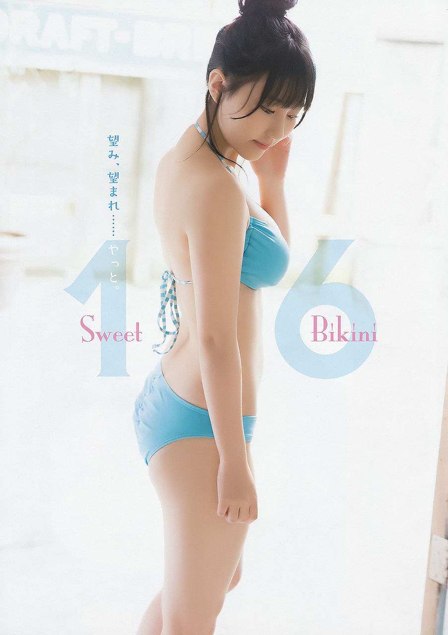 【ムチムチ】JK田中美久の爆乳おっぱいアピールが過ぎる件ｗｗ【即ぬきエロ画像まとめ完全版】 似てるAV女優 激似AV女優 そっくりAV女優 似ているAV女優 似てるセクシー女優 激似セクシー女優 そっくりセクシー女優 似ているセクシー女優  ディープフェイク   流出 DVD エロ動画 濡れ場 ハメ撮り グラビア 巨乳 エロ画像 