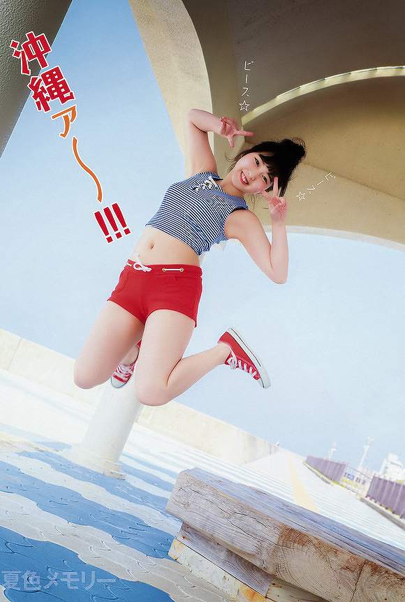 【ムチムチ】JK田中美久の爆乳おっぱいアピールが過ぎる件ｗｗ【即ぬきエロ画像まとめ完全版】 似てるAV女優 激似AV女優 そっくりAV女優 似ているAV女優 似てるセクシー女優 激似セクシー女優 そっくりセクシー女優 似ているセクシー女優  ディープフェイク   流出 DVD エロ動画 濡れ場 ハメ撮り グラビア 巨乳 エロ画像 