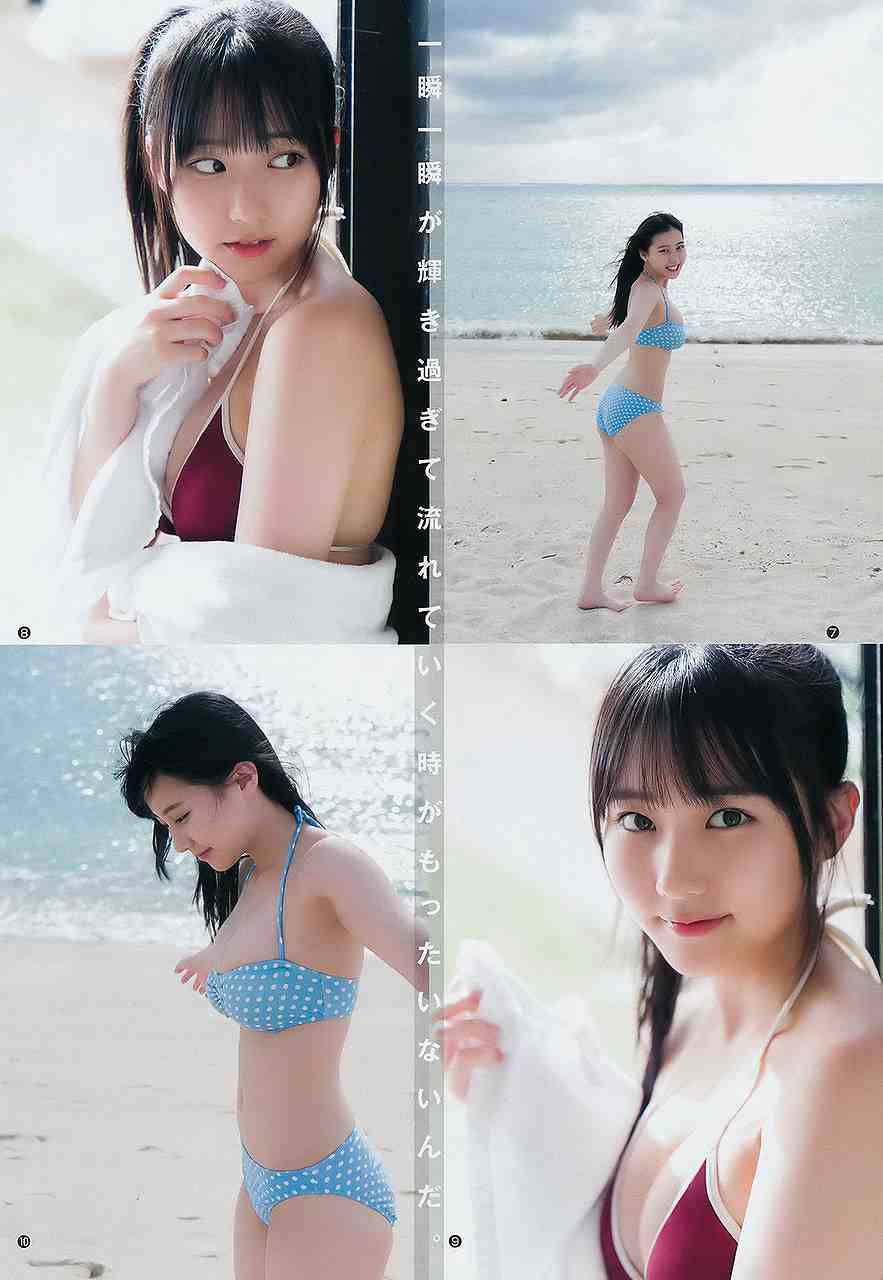 【ムチムチ】JK田中美久の爆乳おっぱいアピールが過ぎる件ｗｗ【即ぬきエロ画像まとめ完全版】 似てるAV女優 激似AV女優 そっくりAV女優 似ているAV女優 似てるセクシー女優 激似セクシー女優 そっくりセクシー女優 似ているセクシー女優  ディープフェイク   流出 DVD エロ動画 濡れ場 ハメ撮り グラビア 巨乳 エロ画像 