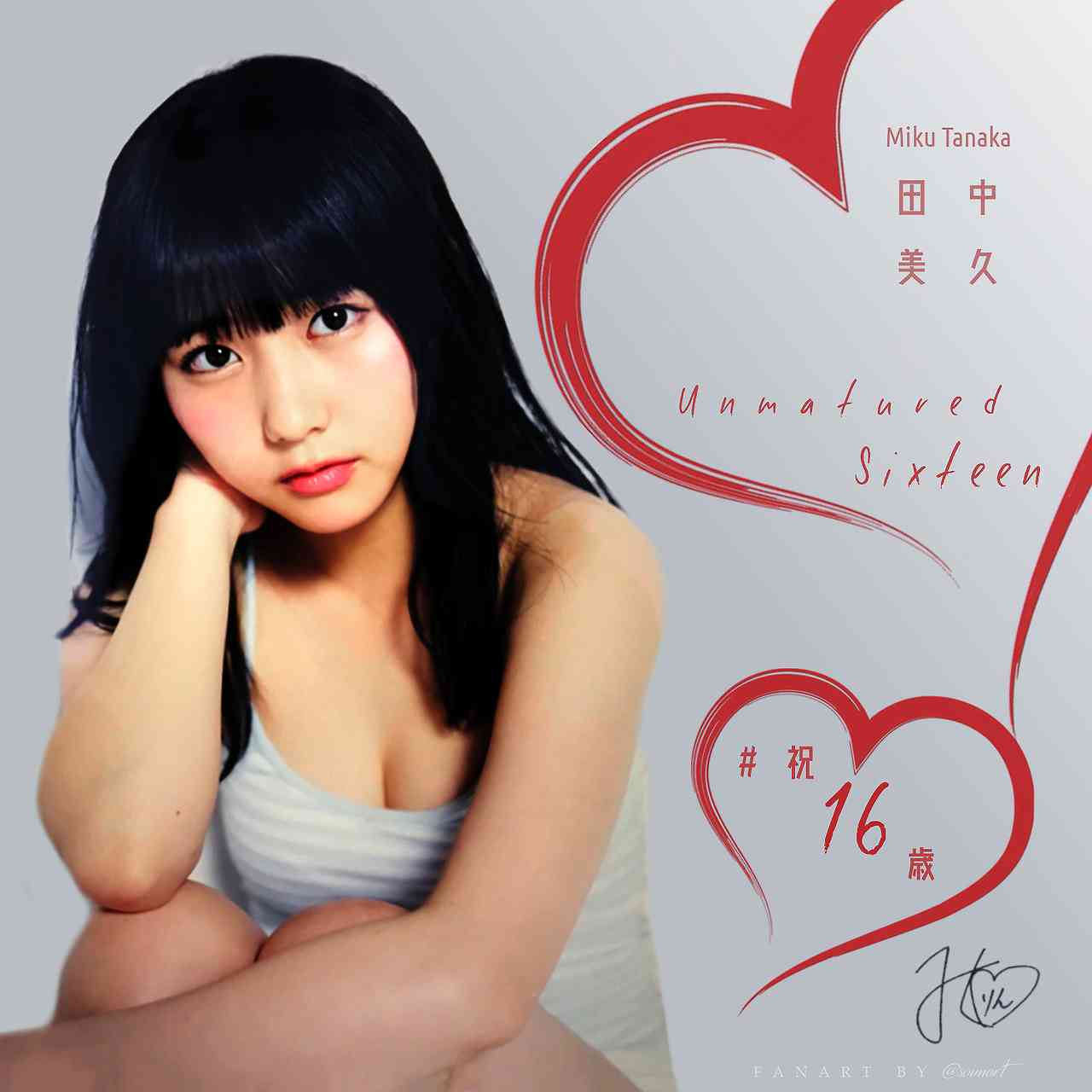 【ムチムチ】JK田中美久の爆乳おっぱいアピールが過ぎる件ｗｗ【即ぬきエロ画像まとめ完全版】 似てるAV女優 激似AV女優 そっくりAV女優 似ているAV女優 似てるセクシー女優 激似セクシー女優 そっくりセクシー女優 似ているセクシー女優  ディープフェイク   流出 DVD エロ動画 濡れ場 ハメ撮り グラビア 巨乳 エロ画像 