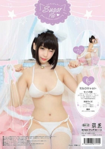 【即ハボ】伊織もえのGカップムチムチエロ尻で抜けｗｗ【即ぬきエロ画像まとめ完全版】 似てるAV女優 激似AV女優 そっくりAV女優 似ているAV女優 似てるセクシー女優 激似セクシー女優 そっくりセクシー女優 似ているセクシー女優  ディープフェイク   流出 DVD エロ動画 濡れ場 ハメ撮り グラビア 巨乳 エロ画像 