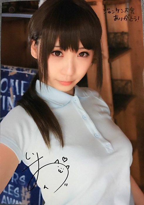 【即ハボ】伊織もえのGカップムチムチエロ尻で抜けｗｗ【即ぬきエロ画像まとめ完全版】 似てるAV女優 激似AV女優 そっくりAV女優 似ているAV女優 似てるセクシー女優 激似セクシー女優 そっくりセクシー女優 似ているセクシー女優  ディープフェイク   流出 DVD エロ動画 濡れ場 ハメ撮り グラビア 巨乳 エロ画像 