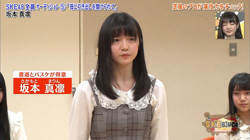 【水着あり】JK坂本真凛の巨乳おっぱいが成長しすぎた結果ｗｗ【即ぬきエロ画像まとめ完全版】 似てるAV女優 激似AV女優 そっくりAV女優 似ているAV女優 似てるセクシー女優 激似セクシー女優 そっくりセクシー女優 似ているセクシー女優  ディープフェイク   流出 DVD エロ動画 濡れ場 ハメ撮り グラビア 巨乳 エロ画像 