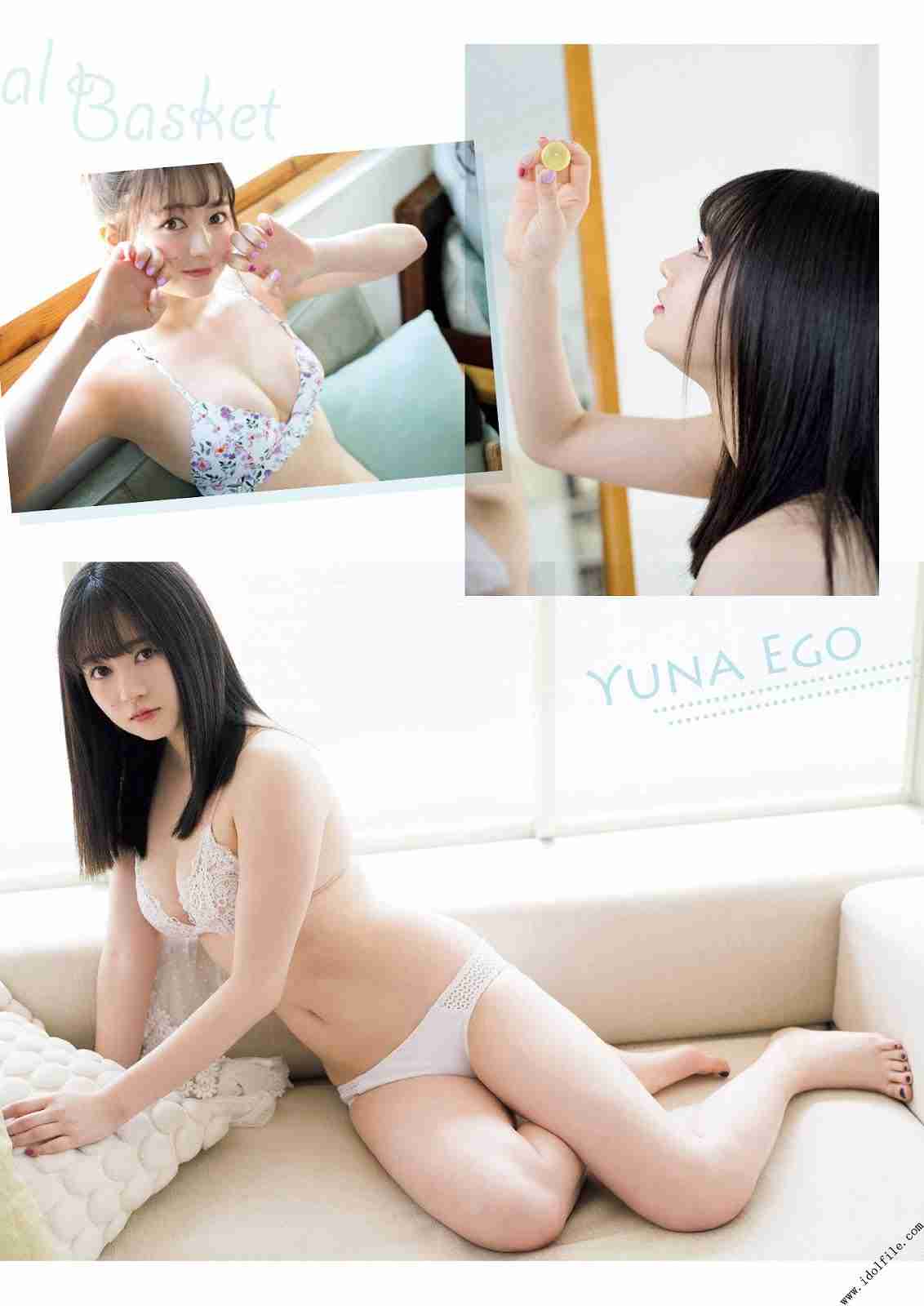 【推定Eカップ】江籠裕奈のマシュマロ巨乳おっぱいがドエロいｗｗ【即ぬきエロ画像まとめ完全版】 似てるAV女優 激似AV女優 そっくりAV女優 似ているAV女優 似てるセクシー女優 激似セクシー女優 そっくりセクシー女優 似ているセクシー女優  ディープフェイク   流出 DVD エロ動画 濡れ場 ハメ撮り グラビア 巨乳 エロ画像 