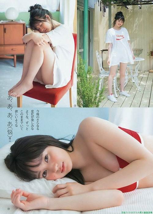 【推定Eカップ】江籠裕奈のマシュマロ巨乳おっぱいがドエロいｗｗ【即ぬきエロ画像まとめ完全版】 似てるAV女優 激似AV女優 そっくりAV女優 似ているAV女優 似てるセクシー女優 激似セクシー女優 そっくりセクシー女優 似ているセクシー女優  ディープフェイク   流出 DVD エロ動画 濡れ場 ハメ撮り グラビア 巨乳 エロ画像 