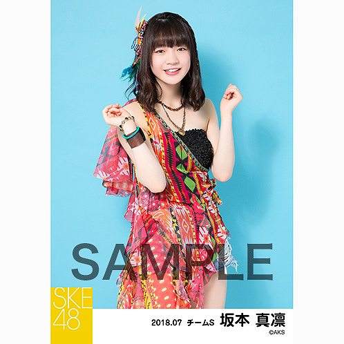 【水着あり】JK坂本真凛の巨乳おっぱいが成長しすぎた結果ｗｗ【即ぬきエロ画像まとめ完全版】 似てるAV女優 激似AV女優 そっくりAV女優 似ているAV女優 似てるセクシー女優 激似セクシー女優 そっくりセクシー女優 似ているセクシー女優  ディープフェイク   流出 DVD エロ動画 濡れ場 ハメ撮り グラビア 巨乳 エロ画像 