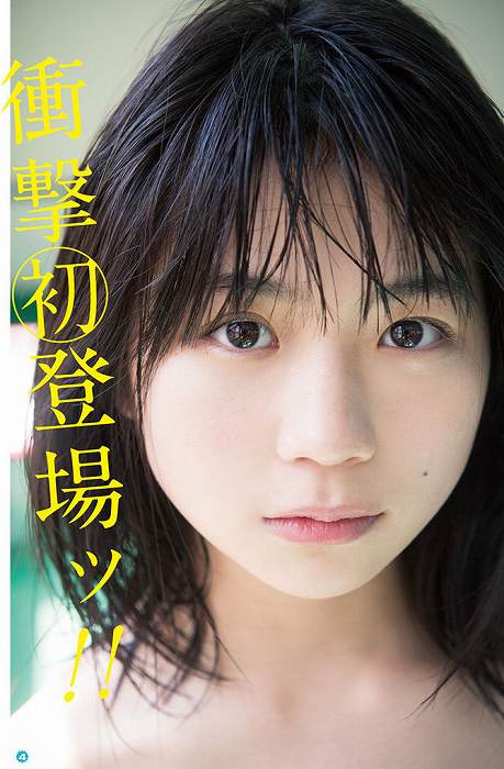 小畑優奈ちゃんのムラムラさせるロリ巨乳ボディまとめたったｗｗ【即ぬきエロ画像まとめ完全版】 似てるAV女優 激似AV女優 そっくりAV女優 似ているAV女優 似てるセクシー女優 激似セクシー女優 そっくりセクシー女優 似ているセクシー女優  ディープフェイク   流出 DVD エロ動画 濡れ場 ハメ撮り グラビア 巨乳 エロ画像 