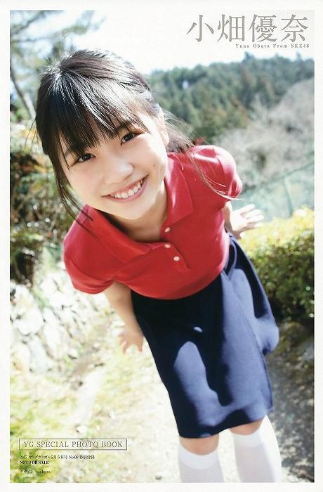 小畑優奈ちゃんのムラムラさせるロリ巨乳ボディまとめたったｗｗ【即ぬきエロ画像まとめ完全版】 似てるAV女優 激似AV女優 そっくりAV女優 似ているAV女優 似てるセクシー女優 激似セクシー女優 そっくりセクシー女優 似ているセクシー女優  ディープフェイク   流出 DVD エロ動画 濡れ場 ハメ撮り グラビア 巨乳 エロ画像 