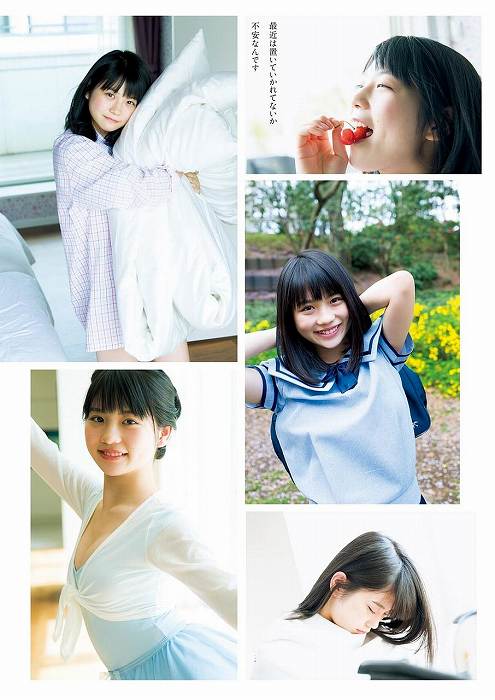 小畑優奈ちゃんのムラムラさせるロリ巨乳ボディまとめたったｗｗ【即ぬきエロ画像まとめ完全版】 似てるAV女優 激似AV女優 そっくりAV女優 似ているAV女優 似てるセクシー女優 激似セクシー女優 そっくりセクシー女優 似ているセクシー女優  ディープフェイク   流出 DVD エロ動画 濡れ場 ハメ撮り グラビア 巨乳 エロ画像 