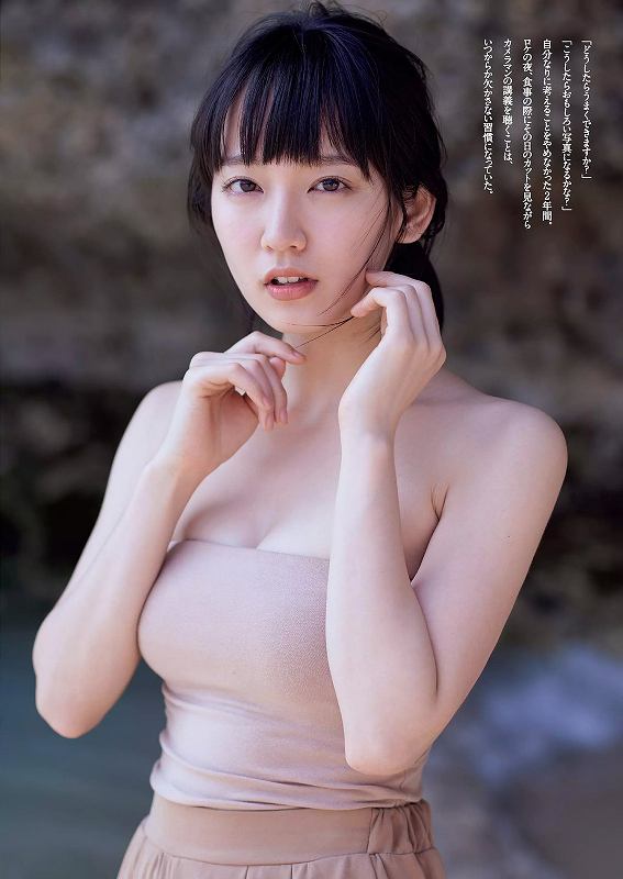 Eカップ吉岡里帆ちゃんの肉づきが色々エッロいｗｗ【即ぬきエロ画像まとめ完全版】 似てるAV女優 激似AV女優 そっくりAV女優 似ているAV女優 似てるセクシー女優 激似セクシー女優 そっくりセクシー女優 似ているセクシー女優  ディープフェイク   流出 DVD エロ動画 濡れ場 ハメ撮り グラビア 巨乳 エロ画像 
