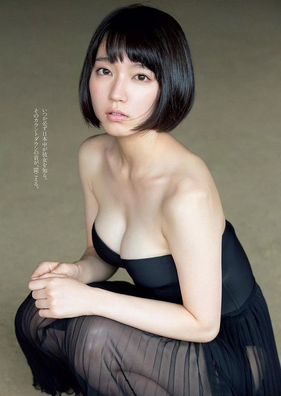 Eカップ吉岡里帆ちゃんの肉づきが色々エッロいｗｗ【即ぬきエロ画像まとめ完全版】 似てるAV女優 激似AV女優 そっくりAV女優 似ているAV女優 似てるセクシー女優 激似セクシー女優 そっくりセクシー女優 似ているセクシー女優  ディープフェイク   流出 DVD エロ動画 濡れ場 ハメ撮り グラビア 巨乳 エロ画像 