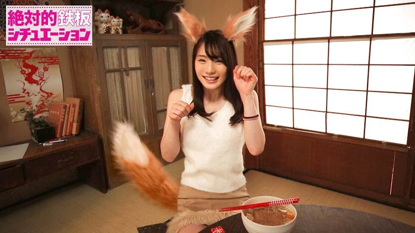 【10人目発見💘】吉岡里帆激似AV女優マジでみつかるｗｗ【ディープフェイク級 激似 似てるAV女優 そっくり 流出 DVD エロ動画 濡れ場】 似てるAV女優 激似AV女優 そっくりAV女優 似ているAV女優 似てるセクシー女優 激似セクシー女優 そっくりセクシー女優 似ているセクシー女優 ディープフェイク  流出 DVD エロ動画 濡れ場 ハメ撮り グラビア 巨乳 エロ画像 