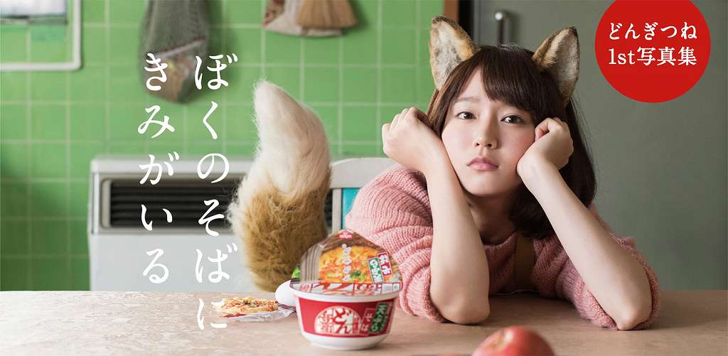 【10人目発見💘】吉岡里帆激似AV女優マジでみつかるｗｗ【ディープフェイク級 激似 似てるAV女優 そっくり 流出 DVD エロ動画 濡れ場】 似てるAV女優 激似AV女優 そっくりAV女優 似ているAV女優 似てるセクシー女優 激似セクシー女優 そっくりセクシー女優 似ているセクシー女優 ディープフェイク  流出 DVD エロ動画 濡れ場 ハメ撮り グラビア 巨乳 エロ画像 
