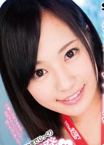 【7人発見】小島瑠璃子にそっくりなAV女優がエッロいぞｗｗ【激似 似てるAV女優 セクシー DVD 高画質 エロ動画 グラビア まとめ】 似てるAV女優 激似AV女優 そっくりAV女優 似ているAV女優 似てるセクシー女優 激似セクシー女優 そっくりセクシー女優 似ているセクシー女優  ディープフェイク   流出 DVD エロ動画 濡れ場 ハメ撮り グラビア 巨乳 エロ画像 