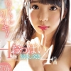 Thumbnail of related posts 145