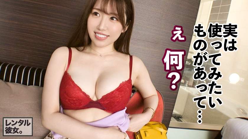 【ボディも💖】泉里香にガチ似のAV女優11人全力まとめ【ディープフェイク級 激似 似てるAV女優 そっくり 流出 DVD エロ動画 濡れ場】 似てるAV女優 激似AV女優 そっくりAV女優 似ているAV女優 似てるセクシー女優 激似セクシー女優 そっくりセクシー女優 似ているセクシー女優 ディープフェイク  流出 DVD エロ動画 濡れ場 ハメ撮り グラビア 巨乳 エロ画像 