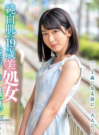 【6人発見】永野芽郁に激似のAV女優がマジでそっくりだった件ｗｗ【ディープフェイク級 激似 似てるAV女優 そっくり 流出 DVD エロ動画 濡れ場】 似てるAV女優 激似AV女優 そっくりAV女優 似ているAV女優 似てるセクシー女優 激似セクシー女優 そっくりセクシー女優 似ているセクシー女優  ディープフェイク   流出 DVD エロ動画 濡れ場 ハメ撮り グラビア 巨乳 エロ画像 