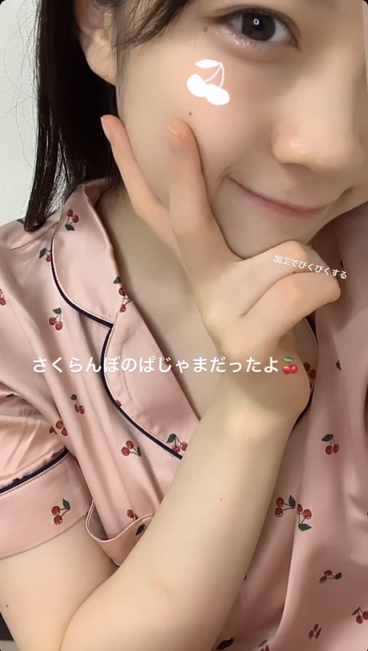 【水着あり】JK坂本真凛の巨乳おっぱいが成長しすぎた結果ｗｗ【即ぬきエロ画像まとめ完全版】 似てるAV女優 激似AV女優 そっくりAV女優 似ているAV女優 似てるセクシー女優 激似セクシー女優 そっくりセクシー女優 似ているセクシー女優  ディープフェイク   流出 DVD エロ動画 濡れ場 ハメ撮り グラビア 巨乳 エロ画像 