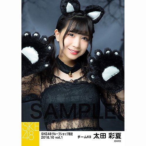 【ロリJD】太田彩夏の巨乳おっぱいが成長しすぎた結果ｗｗ【即ぬきエロ画像まとめ完全版】 似てるAV女優 激似AV女優 そっくりAV女優 似ているAV女優 似てるセクシー女優 激似セクシー女優 そっくりセクシー女優 似ているセクシー女優  ディープフェイク   流出 DVD エロ動画 濡れ場 ハメ撮り グラビア 巨乳 エロ画像 