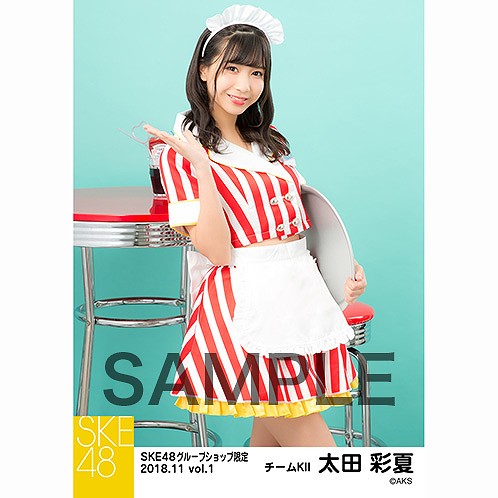 【ロリJD】太田彩夏の巨乳おっぱいが成長しすぎた結果ｗｗ【即ぬきエロ画像まとめ完全版】 似てるAV女優 激似AV女優 そっくりAV女優 似ているAV女優 似てるセクシー女優 激似セクシー女優 そっくりセクシー女優 似ているセクシー女優  ディープフェイク   流出 DVD エロ動画 濡れ場 ハメ撮り グラビア 巨乳 エロ画像 