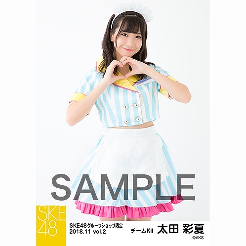 【ロリJD】太田彩夏の巨乳おっぱいが成長しすぎた結果ｗｗ【即ぬきエロ画像まとめ完全版】 似てるAV女優 激似AV女優 そっくりAV女優 似ているAV女優 似てるセクシー女優 激似セクシー女優 そっくりセクシー女優 似ているセクシー女優  ディープフェイク   流出 DVD エロ動画 濡れ場 ハメ撮り グラビア 巨乳 エロ画像 