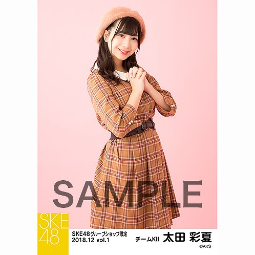 【ロリJD】太田彩夏の巨乳おっぱいが成長しすぎた結果ｗｗ【即ぬきエロ画像まとめ完全版】 似てるAV女優 激似AV女優 そっくりAV女優 似ているAV女優 似てるセクシー女優 激似セクシー女優 そっくりセクシー女優 似ているセクシー女優  ディープフェイク   流出 DVD エロ動画 濡れ場 ハメ撮り グラビア 巨乳 エロ画像 