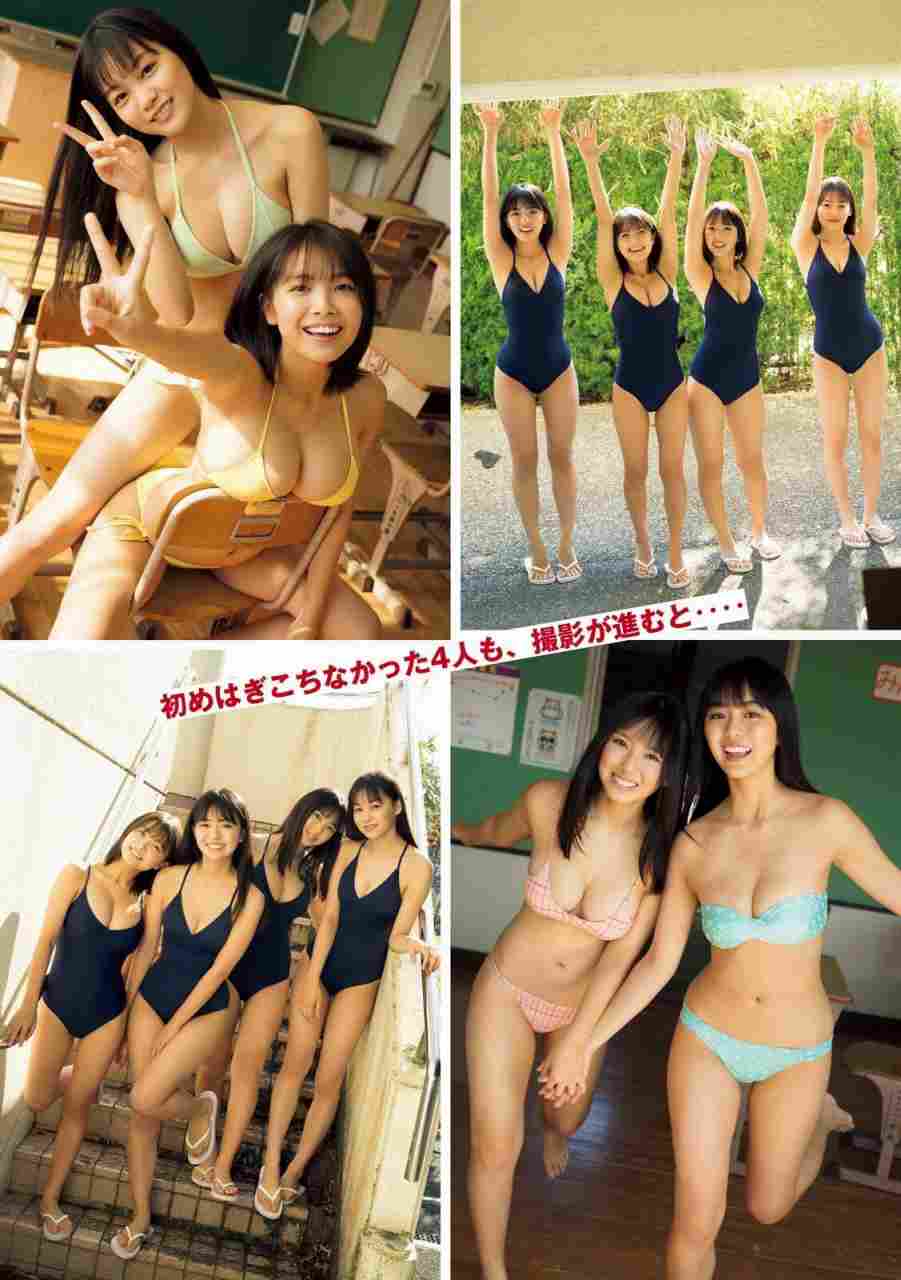 ミスヤンマガ2019吉澤遥奈の極上BodyがシコリティMAXｗｗ【即ぬきエロ画像まとめ完全版】 似てるAV女優 激似AV女優 そっくりAV女優 似ているAV女優 似てるセクシー女優 激似セクシー女優 そっくりセクシー女優 似ているセクシー女優  ディープフェイク   流出 DVD エロ動画 濡れ場 ハメ撮り グラビア 巨乳 エロ画像 