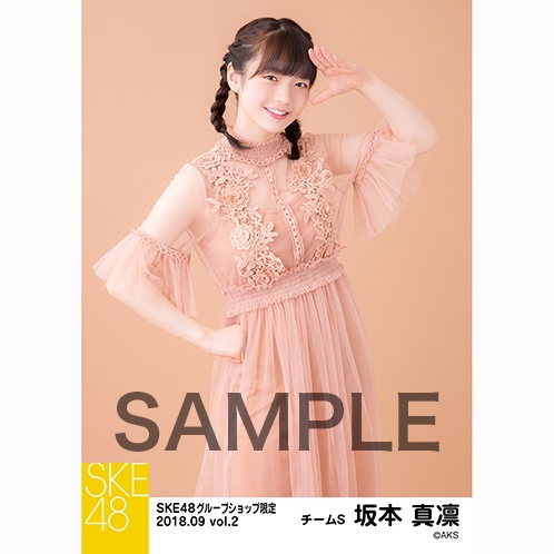 【水着あり】JK坂本真凛の巨乳おっぱいが成長しすぎた結果ｗｗ【即ぬきエロ画像まとめ完全版】 似てるAV女優 激似AV女優 そっくりAV女優 似ているAV女優 似てるセクシー女優 激似セクシー女優 そっくりセクシー女優 似ているセクシー女優  ディープフェイク   流出 DVD エロ動画 濡れ場 ハメ撮り グラビア 巨乳 エロ画像 