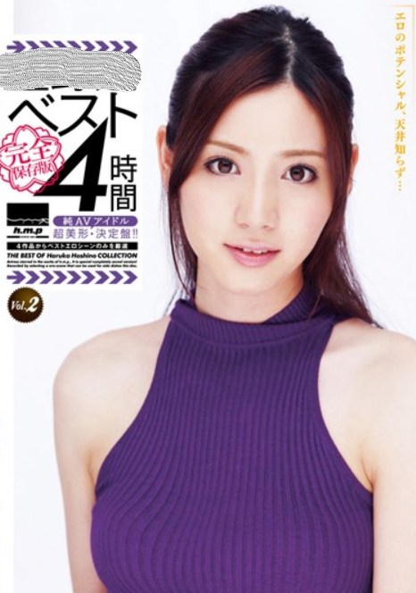 【10人も】石原さとみ似のAV女優さんが激イキパコパコSEXしてるぞｗｗｗ【ディープフェイク級 激似 似てるAV女優 そっくり 流出 DVD エロ動画 濡れ場】 似てるAV女優 激似AV女優 そっくりAV女優 似ているAV女優 似てるセクシー女優 激似セクシー女優 そっくりセクシー女優 似ているセクシー女優  ディープフェイク   流出 DVD エロ動画 濡れ場 ハメ撮り グラビア 巨乳 エロ画像 