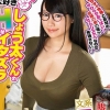 Thumbnail of related posts 060