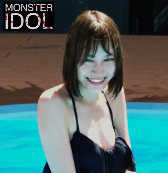 【二度見注意】豆柴の大群カエデフェニックスとガチハメSEXを妄想しちゃう激似AV女優発見ｗｗ【ディープフェイク級 激似 似てるAV女優 そっくり 流出 DVD エロ動画 濡れ場】 似てるAV女優 激似AV女優 そっくりAV女優 似ているAV女優 似てるセクシー女優 激似セクシー女優 そっくりセクシー女優 似ているセクシー女優  ディープフェイク   流出 DVD エロ動画 濡れ場 ハメ撮り グラビア 巨乳 エロ画像 