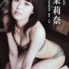Thumbnail of post image 073