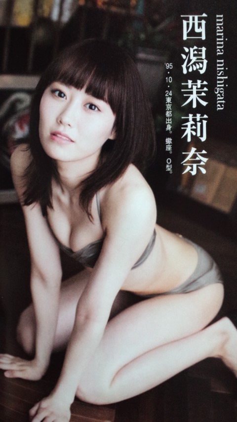 【二度見注意】西潟茉莉奈とガチハメSEXを妄想しちゃう激似AV女優発見ｗｗ【ディープフェイク級 激似 似てるAV女優 そっくり 流出 DVD エロ動画 濡れ場】 似てるAV女優 激似AV女優 そっくりAV女優 似ているAV女優 似てるセクシー女優 激似セクシー女優 そっくりセクシー女優 似ているセクシー女優  ディープフェイク   流出 DVD エロ動画 濡れ場 ハメ撮り グラビア 巨乳 エロ画像 