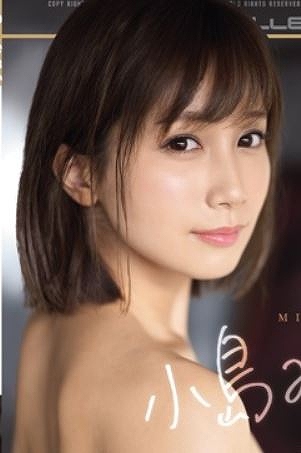 【12人目💖】本田翼にしか見えないAV女優さん発見ｗｗｗ【ディープフェイク級 激似 似てるAV女優 そっくり 流出 DVD エロ動画 濡れ場】 似てるAV女優 激似AV女優 そっくりAV女優 似ているAV女優 似てるセクシー女優 激似セクシー女優 そっくりセクシー女優 似ているセクシー女優  ディープフェイク   流出 DVD エロ動画 濡れ場 ハメ撮り グラビア 巨乳 エロ画像 