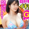 Thumbnail of post image 014