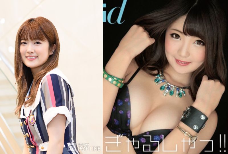 ガチで乃木坂46メンバーに似ているAV女優まとめた結果ｗｗｗ【ディープフェイク級 激似 似てるAV女優 そっくり 流出 DVD エロ動画 濡れ場】 似てるAV女優 激似AV女優 そっくりAV女優 似ているAV女優 似てるセクシー女優 激似セクシー女優 そっくりセクシー女優 似ているセクシー女優 ディープフェイク  流出 DVD エロ動画 濡れ場 ハメ撮り グラビア 巨乳 エロ画像 