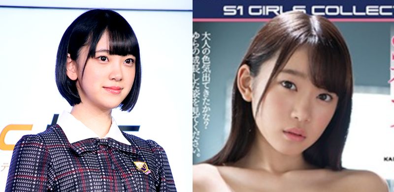 【3人目💖】堀未央奈（乃木坂46）似のAV女優二度見レベルｗｗｗ【ディープフェイク級 激似 似てるAV女優 そっくり 流出 DVD エロ動画 濡れ場】 似てるAV女優 激似AV女優 そっくりAV女優 似ているAV女優 似てるセクシー女優 激似セクシー女優 そっくりセクシー女優 似ているセクシー女優 ディープフェイク  流出 DVD エロ動画 濡れ場 ハメ撮り グラビア 巨乳 エロ画像 