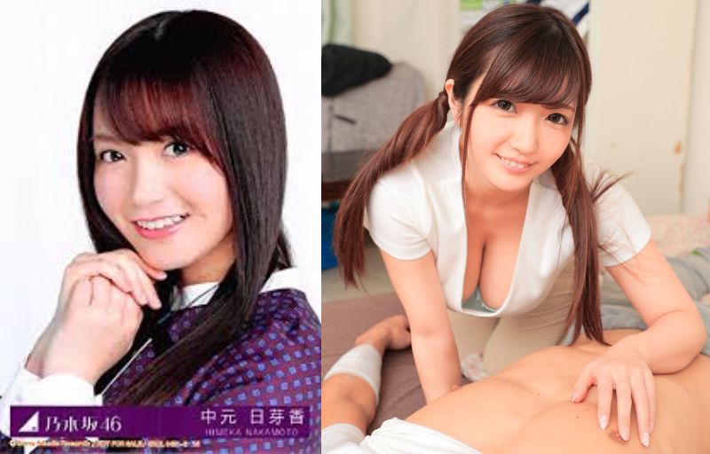 ガチで乃木坂46メンバーに似ているAV女優まとめた結果ｗｗｗ【ディープフェイク級 激似 似てるAV女優 そっくり 流出 DVD エロ動画 濡れ場】 似てるAV女優 激似AV女優 そっくりAV女優 似ているAV女優 似てるセクシー女優 激似セクシー女優 そっくりセクシー女優 似ているセクシー女優 ディープフェイク  流出 DVD エロ動画 濡れ場 ハメ撮り グラビア 巨乳 エロ画像 