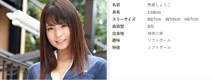 【急げ！】超人気AV女優35人の無修正動画が流出しまくりｗｗ 似てるAV女優 激似AV女優 そっくりAV女優 似ているAV女優 似てるセクシー女優 激似セクシー女優 そっくりセクシー女優 似ているセクシー女優  ディープフェイク   流出 DVD エロ動画 濡れ場 ハメ撮り グラビア 巨乳 エロ画像 