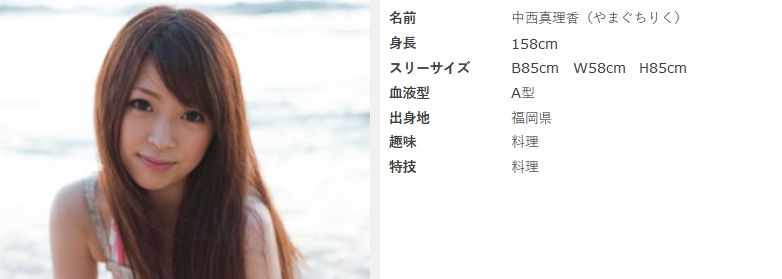 【急げ！】超人気AV女優35人の無修正動画が流出しまくりｗｗ 似てるAV女優 激似AV女優 そっくりAV女優 似ているAV女優 似てるセクシー女優 激似セクシー女優 そっくりセクシー女優 似ているセクシー女優  ディープフェイク   流出 DVD エロ動画 濡れ場 ハメ撮り グラビア 巨乳 エロ画像 