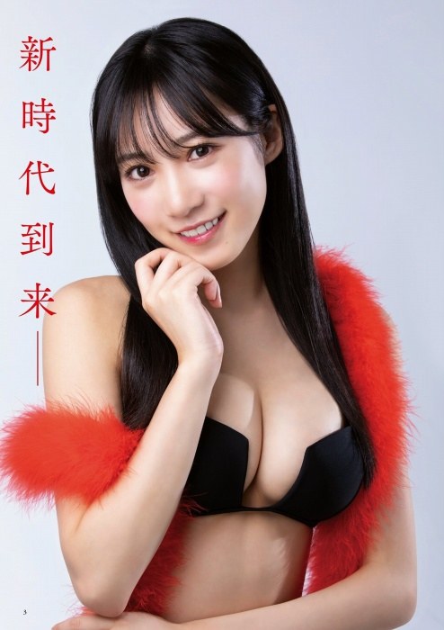 【貴重】元NMB48横野すみれの巨乳レア水着下着グラビア全部集めたぞｗｗ②【即ぬきエロ画像まとめ完全版】 似てるAV女優 激似AV女優 そっくりAV女優 似ているAV女優 似てるセクシー女優 激似セクシー女優 そっくりセクシー女優 似ているセクシー女優  ディープフェイク   流出 DVD エロ動画 濡れ場 ハメ撮り グラビア 巨乳 エロ画像 