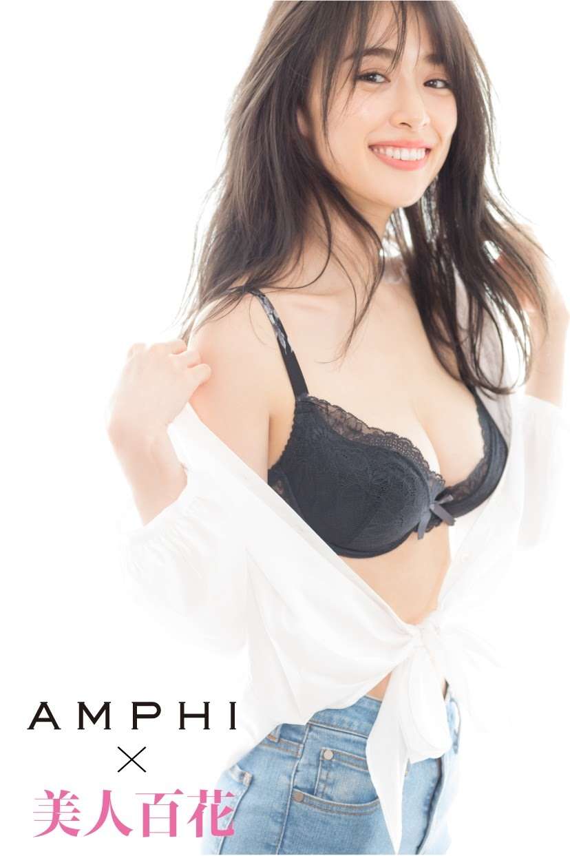 【貴重】泉里香の美乳レア水着下着グラビア全部集めたぞww③【即ぬきエロ画像まとめ完全版】 【貴重】泉里香の美乳レア水着下着グラビア全部集めたぞww③【即ぬきエロ画像まとめ完全版】 似てるAV女優 激似AV女優 そっくりAV女優 似ているAV女優 似てるセクシー女優 激似セクシー女優 そっくりセクシー女優 似ているセクシー女優 ディープフェイク 流出 DVD エロ動画 濡れ場 ハメ撮り グラビア 巨乳 エロ画像
