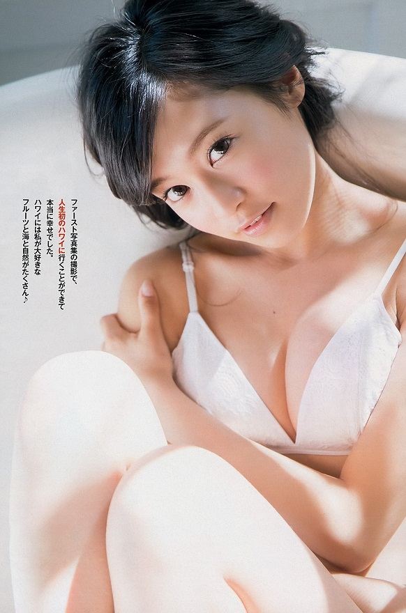 【グラビア卒業】小島瑠璃子のEカップ巨乳レア水着下着グラビア全部集めたぞｗｗ②【即ぬきエロ画像まとめ完全版】 似てるAV女優 激似AV女優 そっくりAV女優 似ているAV女優 似てるセクシー女優 激似セクシー女優 そっくりセクシー女優 似ているセクシー女優  ディープフェイク   流出 DVD エロ動画 濡れ場 ハメ撮り グラビア 巨乳 エロ画像 