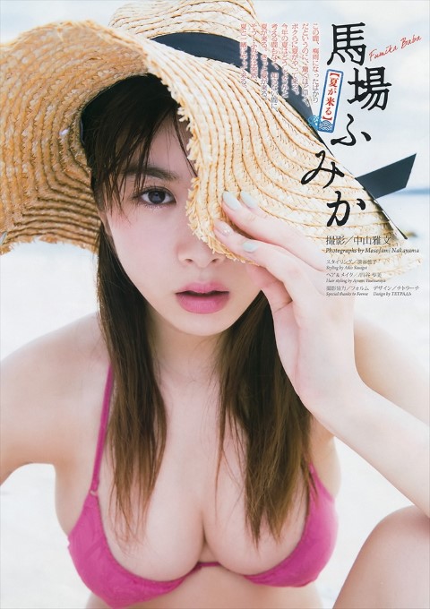【グラビア卒業】馬場ふみかのFカップ巨乳レア水着下着濡れ場グラビア全部集めたぞｗｗ②【即ぬきエロ画像まとめ完全版】 似てるAV女優 激似AV女優 そっくりAV女優 似ているAV女優 似てるセクシー女優 激似セクシー女優 そっくりセクシー女優 似ているセクシー女優  ディープフェイク   流出 DVD エロ動画 濡れ場 ハメ撮り グラビア 巨乳 エロ画像 