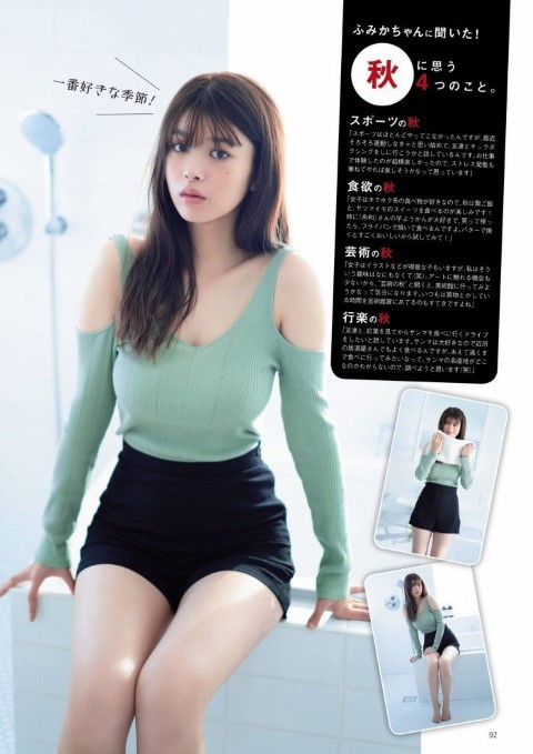 【グラビア卒業】馬場ふみかのFカップ巨乳レア水着下着濡れ場グラビア全部集めたぞｗｗ②【即ぬきエロ画像まとめ完全版】 似てるAV女優 激似AV女優 そっくりAV女優 似ているAV女優 似てるセクシー女優 激似セクシー女優 そっくりセクシー女優 似ているセクシー女優  ディープフェイク   流出 DVD エロ動画 濡れ場 ハメ撮り グラビア 巨乳 エロ画像 