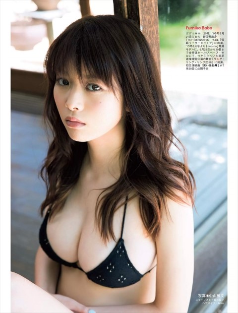 【グラビア卒業】馬場ふみかのFカップ巨乳レア水着下着濡れ場グラビア全部集めたぞｗｗ③【即ぬきエロ画像まとめ完全版】 似てるAV女優 激似AV女優 そっくりAV女優 似ているAV女優 似てるセクシー女優 激似セクシー女優 そっくりセクシー女優 似ているセクシー女優  ディープフェイク   流出 DVD エロ動画 濡れ場 ハメ撮り グラビア 巨乳 エロ画像 